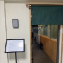 [종로 오마카세]스시우미 광화문점 평일디너 내돈내산 후기