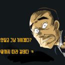 유니온메드 티스토리