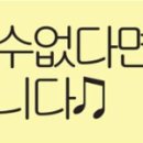 필요의방