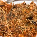 임박사 아구찜 이미지