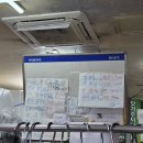 영일축산 이미지