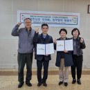 부산영도지역자활센터 이미지