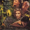 dream of m 이미지