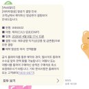 호텔 더 도두 | 야키토리 사카메, 신제주 보말칼국수, 도두봉, 귤귤스토어, 휴즐리, 귤메달하우스, 집아페, 아스타호텔)