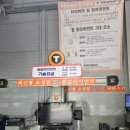 티스테이션 중구청점 이미지