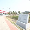해남군-03 이미지