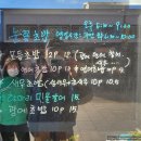 대관령약국 이미지