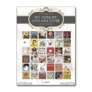 인성 북스 쇼핑하우