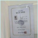 믿음보청기 이미지