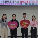 (주)창성 이미지