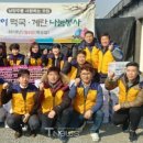 (사)장애인사랑하는모임 이미지