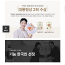 르네시떼시장 | [부산 신혼침대 추천] 금성침대 르네시떼점에서 헤스티스 S 라지킹 내돈내산 구매 후기!