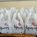 동부반찬 이미지