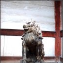 인화사 이미지