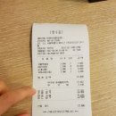 미미네꼬마김밥 이미지