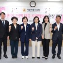 건강증진센터 이미지