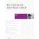 문학들출판사 이미지