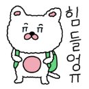 경기산전 - 안양시 | 경기산전