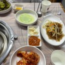 굴천지 참숯갈비 네이버블로그