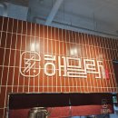 해밀아트 이미지