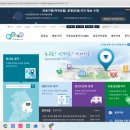 365열린가정의학과의원 | 공휴일·주말 응급실 가기 전 필독! 강남구 달빛어린이병원 &amp; 365 병원 완벽 정리