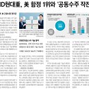 가펜 이미지
