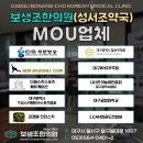 대구광역시달서스포츠클럽 이미지