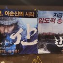 한산상회 이미지
