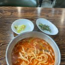서전주 이미지