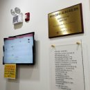 신준현신경과의원 | [원주_신경과] 신준현신경과의원 원주신경과 원주만성두통 무실동신경과 신경과추천