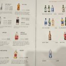 오목교역/목동 돼지고기 맛집 일미락 목동본점 솔직 후기