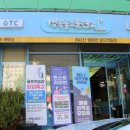 기성옷수선 이미지