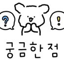 지에스25 구미문화중앙점 이미지