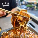 오늘김해뒷고기 이미지