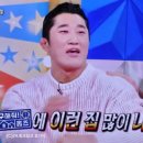 더쫌 이미지