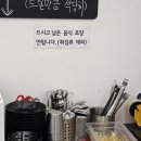 마라창 이미지