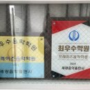 프레이즈음악학원 이미지