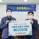 세인엔지니어링 이미지