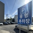 두호동 책이랑바다랑 | 포항 영일대 회전목마가 있는 오션뷰 베이커리 대형카페 ‘ 오브레멘 ’