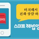 어모초등학교 이미지