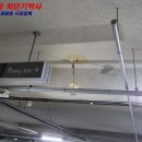 삼화프라자