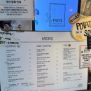 [인천/검단신도시] 소금빵과 케이크가 맛있는 ‘트레페베이커리’