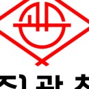 광창4로 이미지