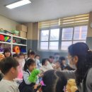 와동초교(병설) 이미지