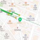 아이리스피부과의원 이미지