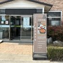 금마축산 이미지