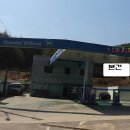 국도주유소 이미지