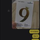 이유구강악안면외과치과의원 이미지