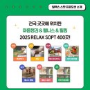 별도시에서명상을하다 이미지