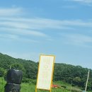 현암농장 이미지